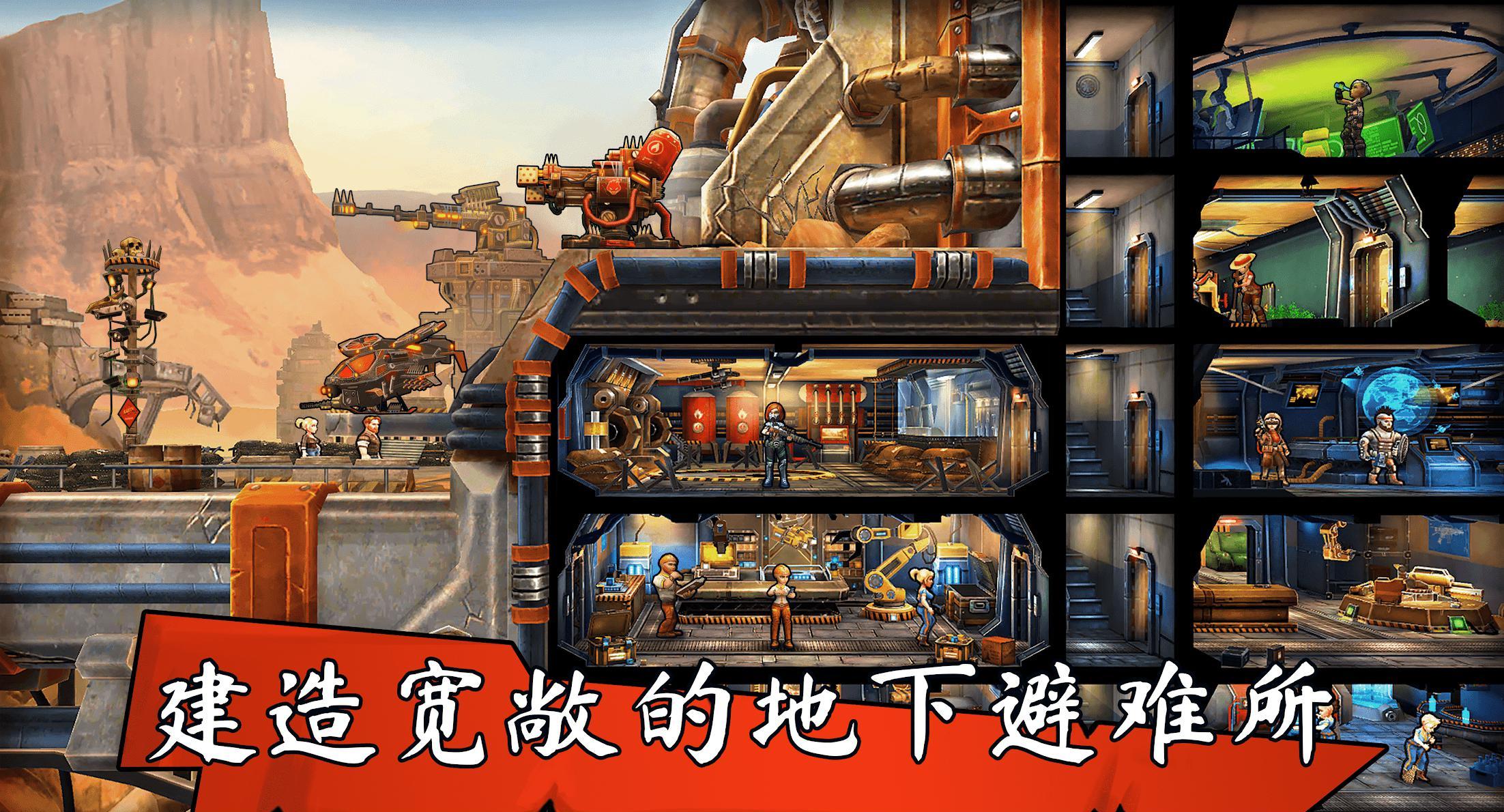 疯子世界末日VR游戏：评测与动态