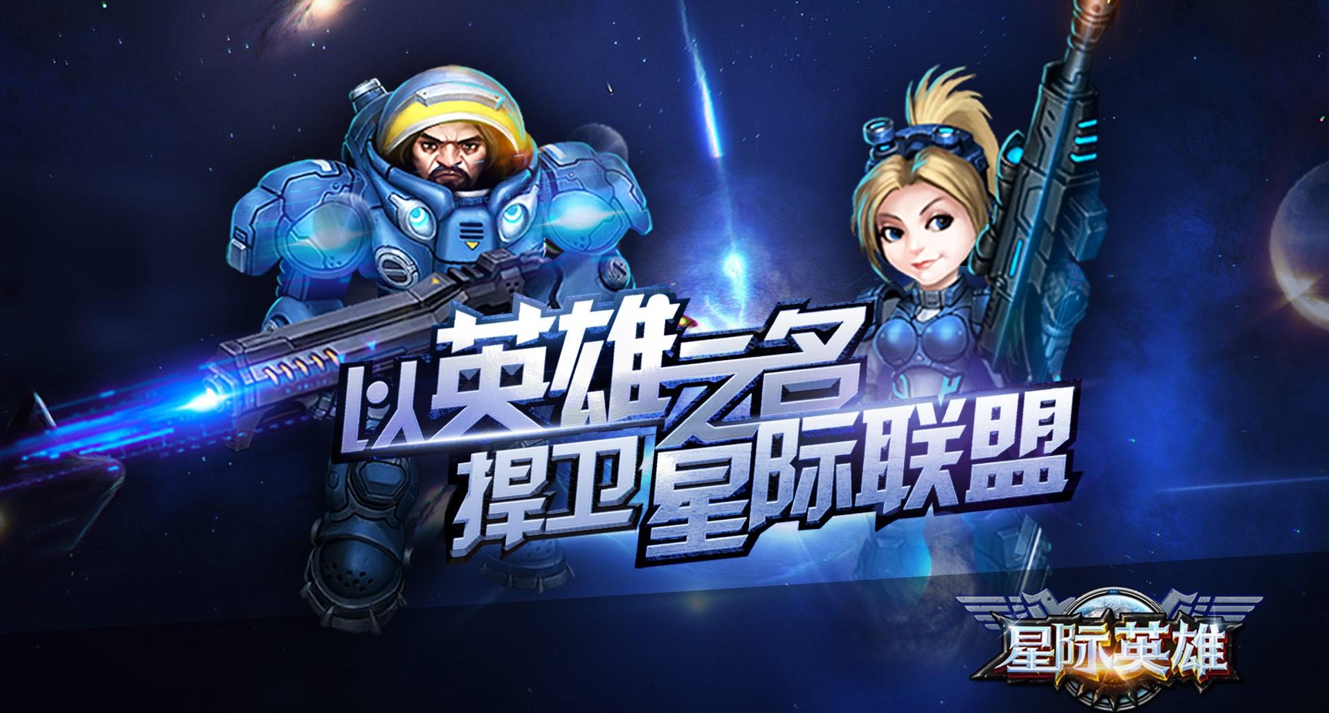 实现NPC高智能交互：介绍与应用