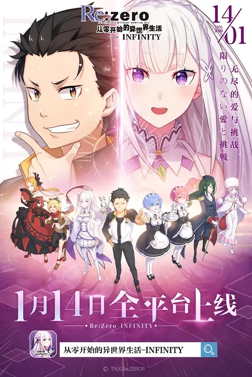 死亡岛：激流新PVP玩法抢先看