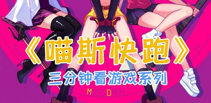 英雄联盟：魂斗罗系列评测，rd003与rc011对决！