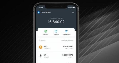 便捷下载TokenPocket安卓版钱包，几步即可完成安装！