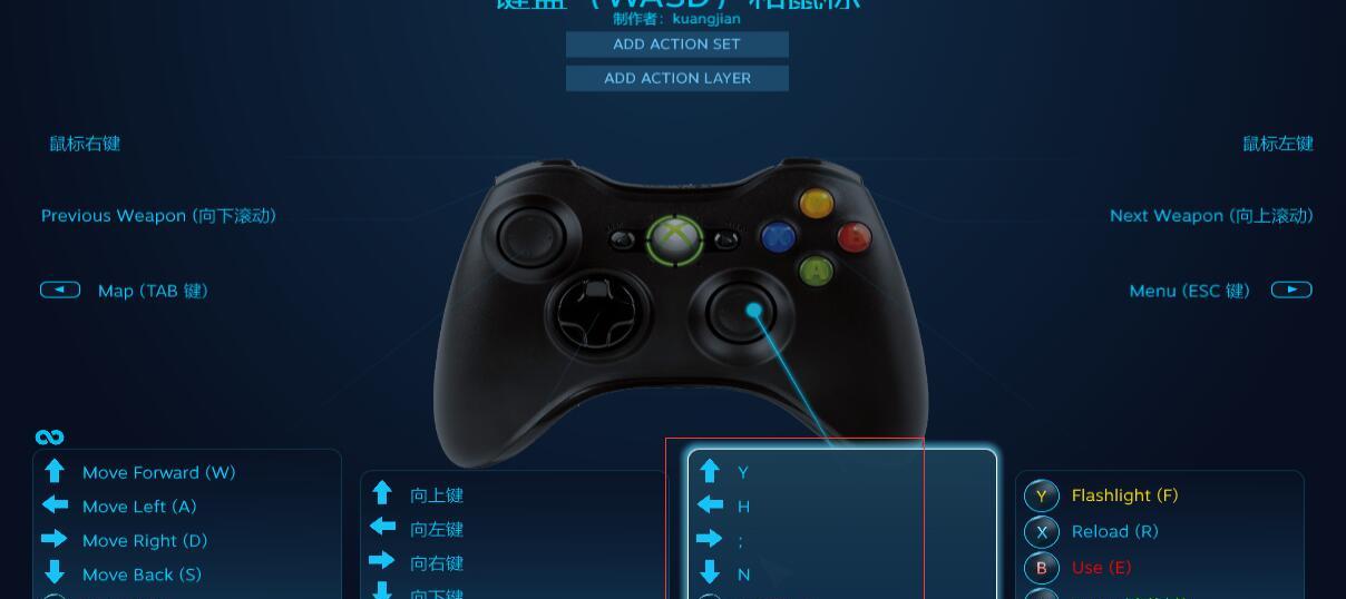 一分钟带你了解腾讯2.5D回合制大作，哪里值得玩？