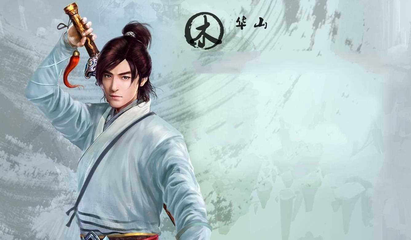 豪情惊险，河洛公司古龙群侠传