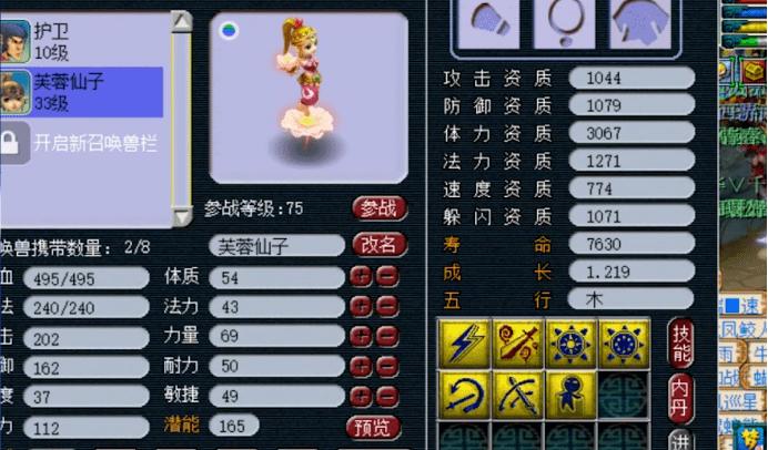 《使命召唤11现代战争hsjloader》评测：身临其境