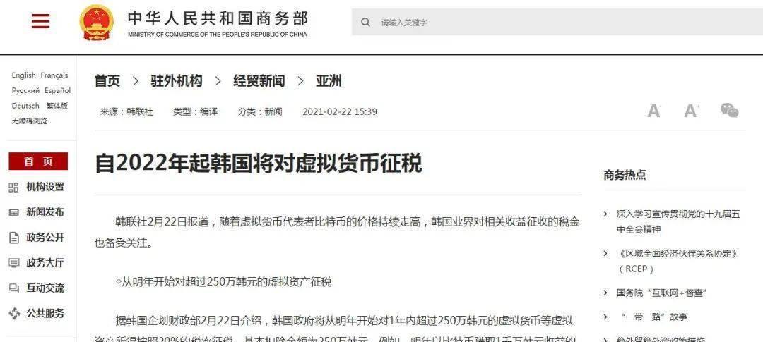 缺钱困境，如何应对？
