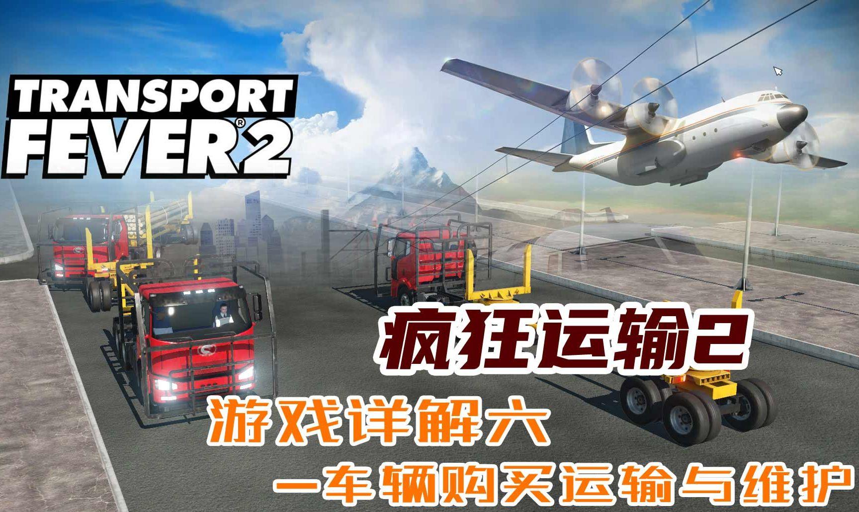 鬼泣第一季电影下载：恶魔力量的冒险之旅