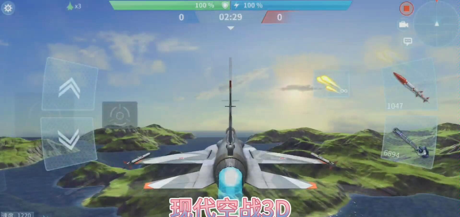 雷电X战机：燃爆天空！