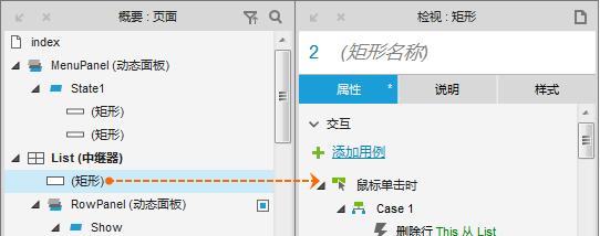 快速删除超级马里奥制造2的存档