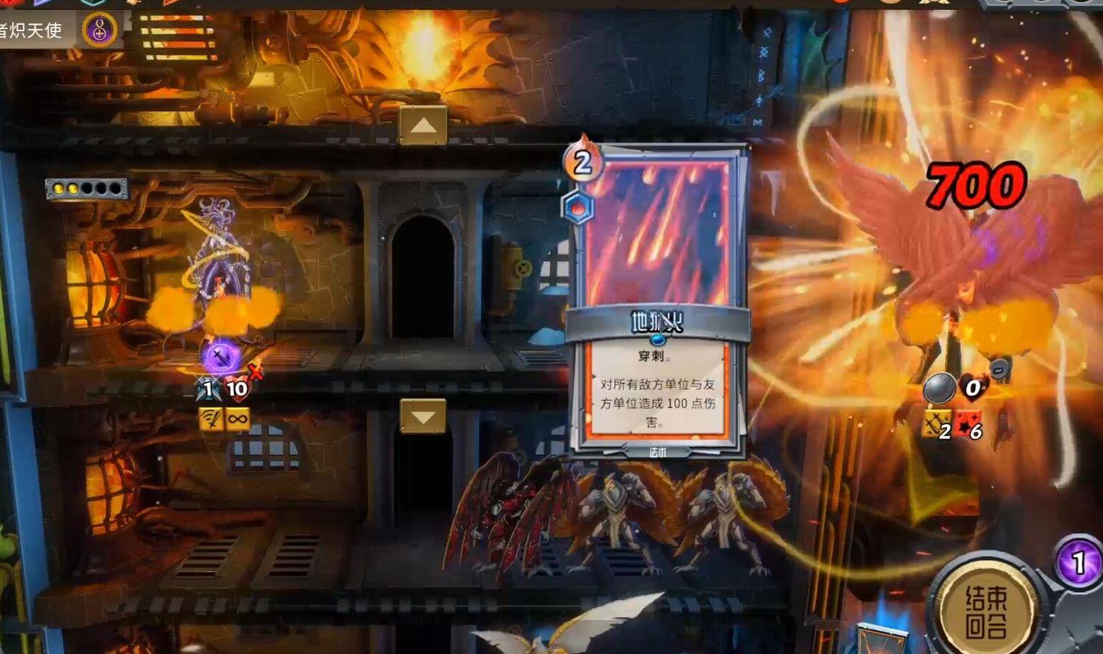 99关怪物火车，谜底揭秘！