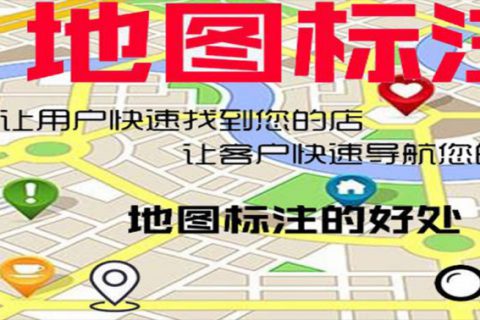 未转变者地图开启攻略：简单易懂！