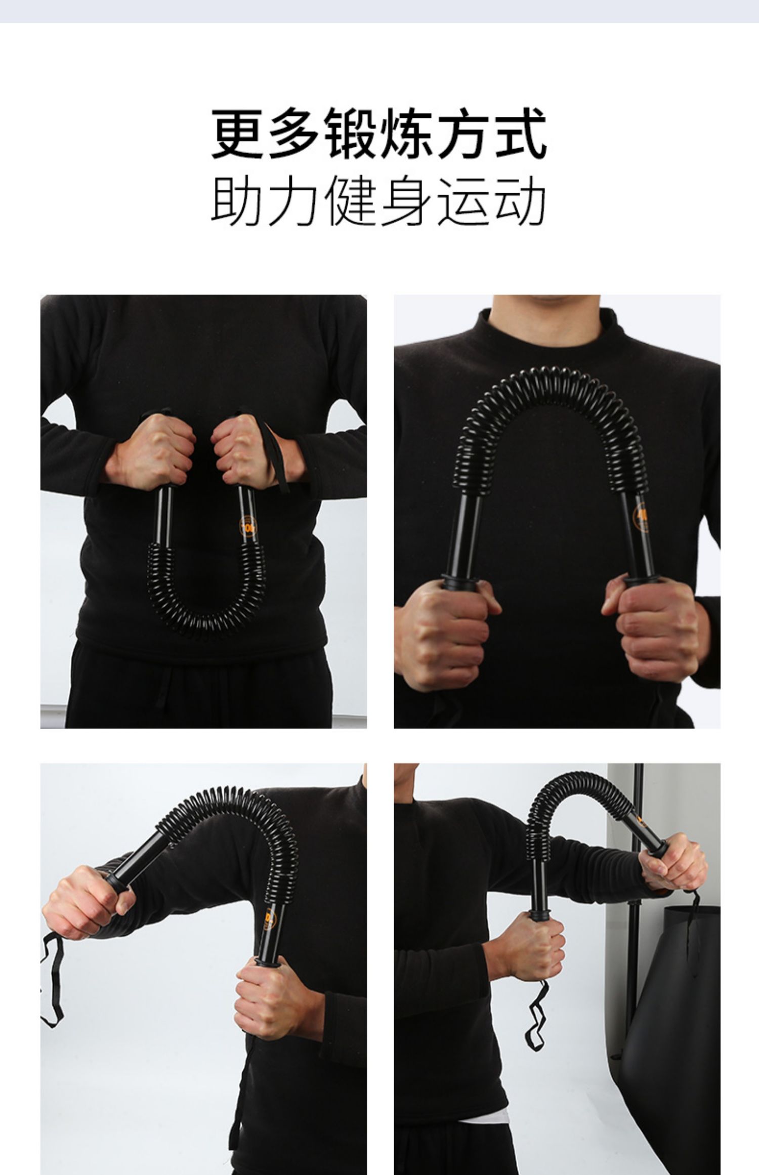 臂力器能干嘛_50公斤臂力器普通人能做吗_能耐臂力器
