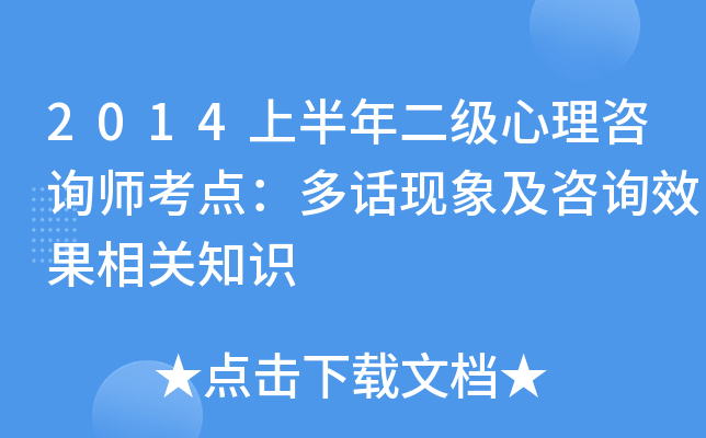 图上找东西_找东西图画_找东西的图