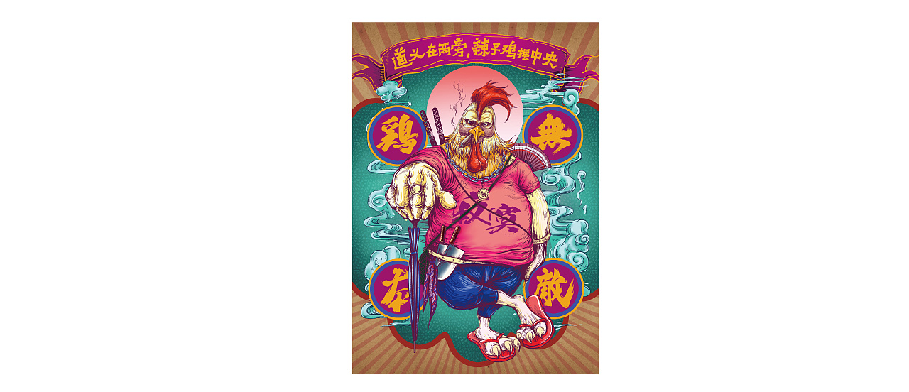 问道快速升级到100级_问道怎么快速升到100级_问道如何升级最快的速度