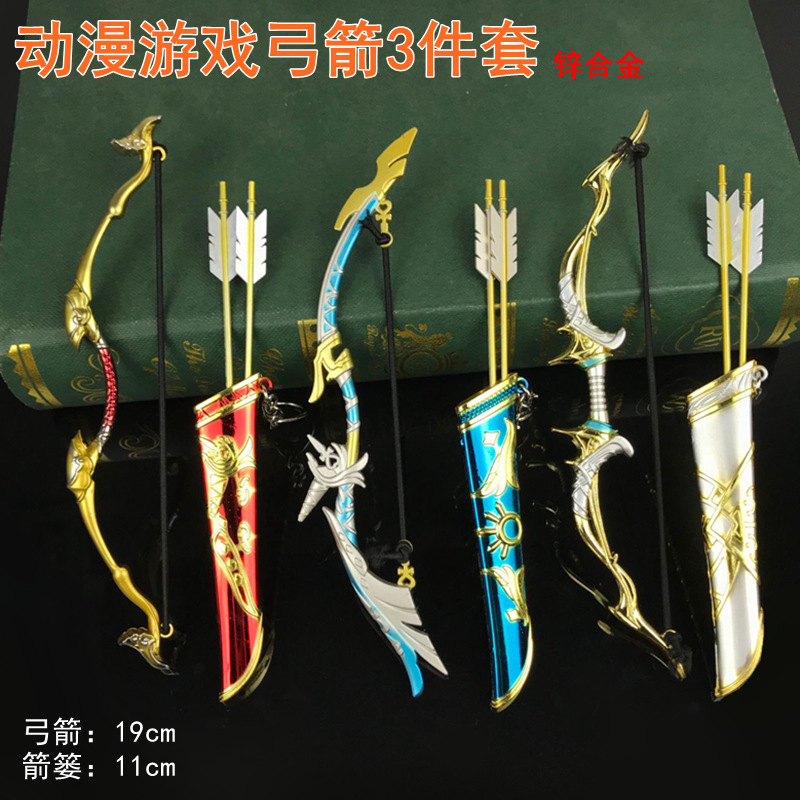 元气骑士哪个武器好用_元气骑士武器搭配攻略_骑士元气武器好用么