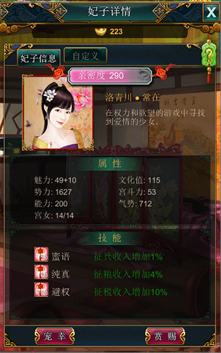 传奇尸王殿爆什么_传奇世界尸王殿要多少级才能进_传奇尸王殿怎么走
