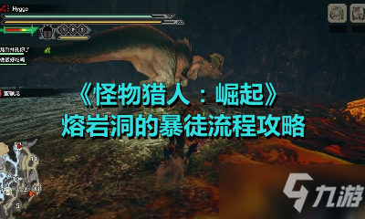 魔兽世界站桩升级多少钱_魔兽世界110到120站桩升级点_魔兽世界站桩升级会不会封号