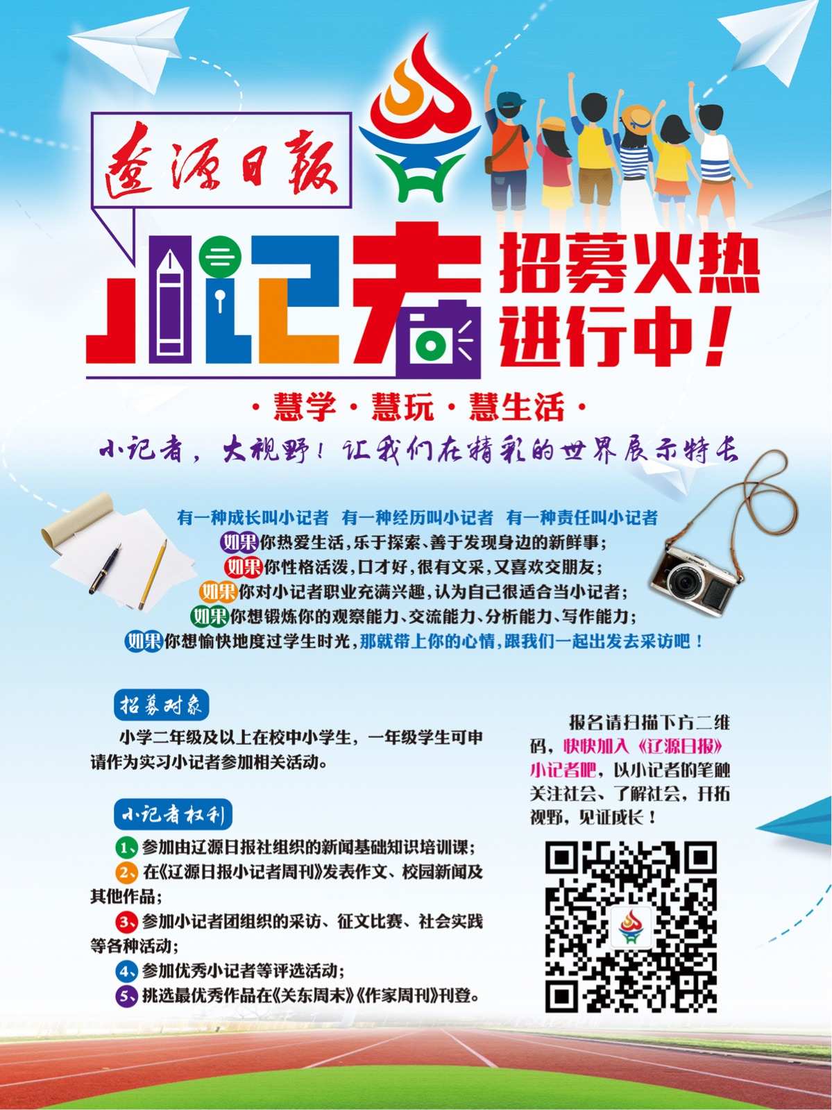 三国志11威力加强版剧本吧_三国志威力加强版怎么玩_三国威力加强版阵容搭配