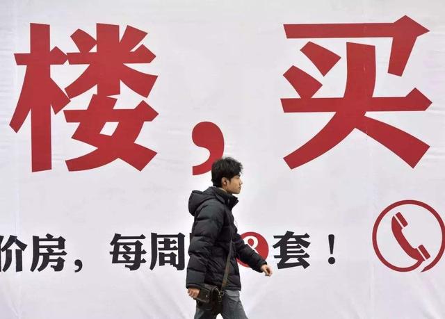 房地产公司网签是什么意思_q房网是什么企业_房地产行业网签是什么意思