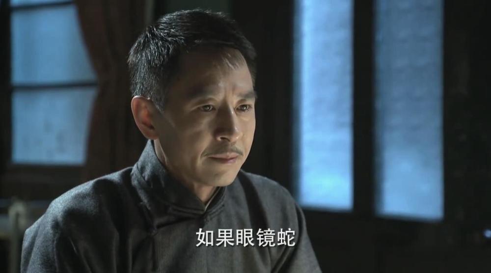 vr眼镜里面的效果视频_伪装者里面眼镜蛇是谁_魔兽里面完美的伪装