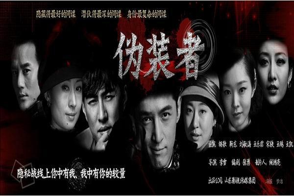 vr眼镜里面的效果视频_伪装者里面眼镜蛇是谁_魔兽里面完美的伪装