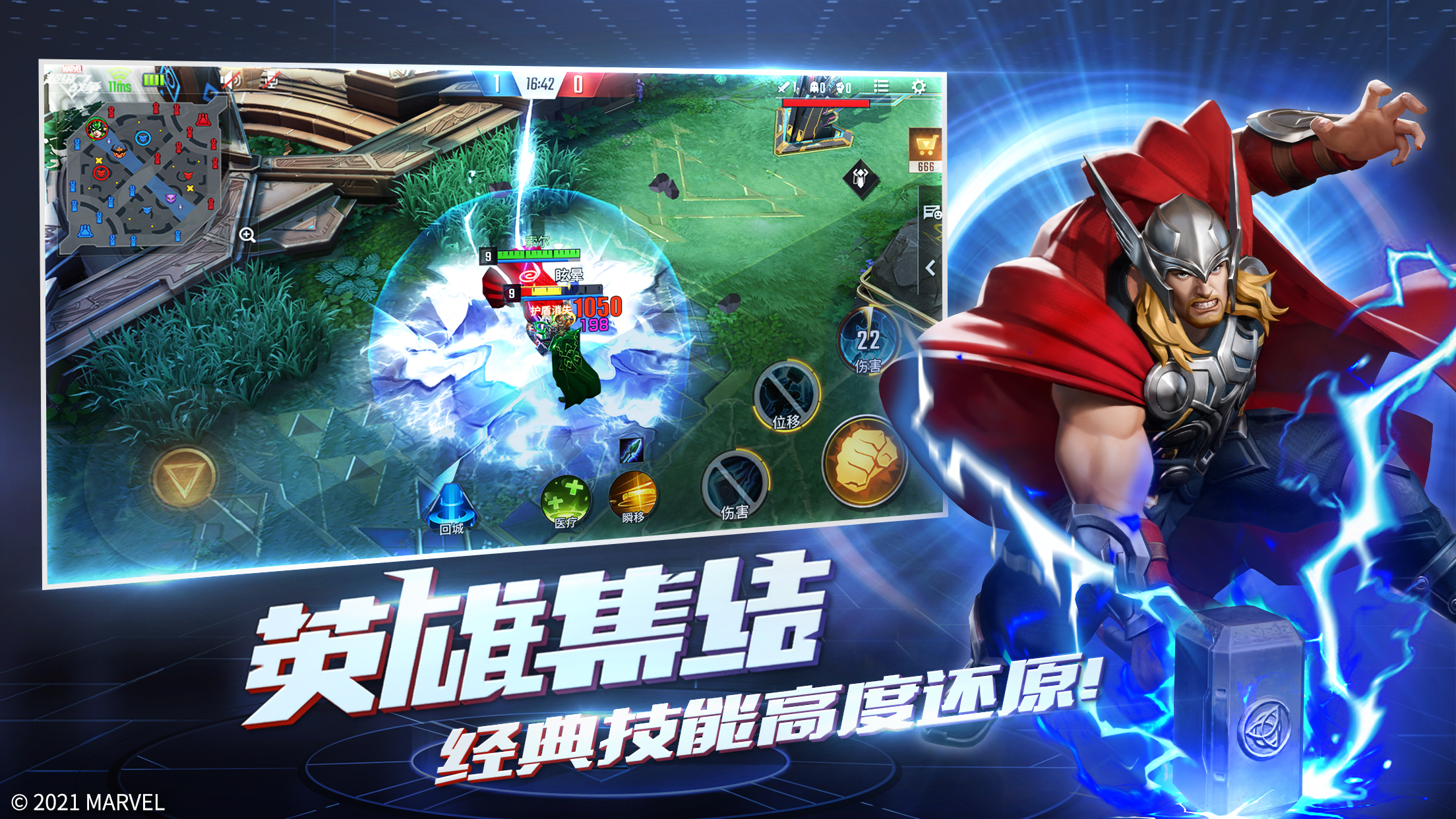集结号加好友就送五万_集结号哪个送点分来玩_集结号送分福利账号