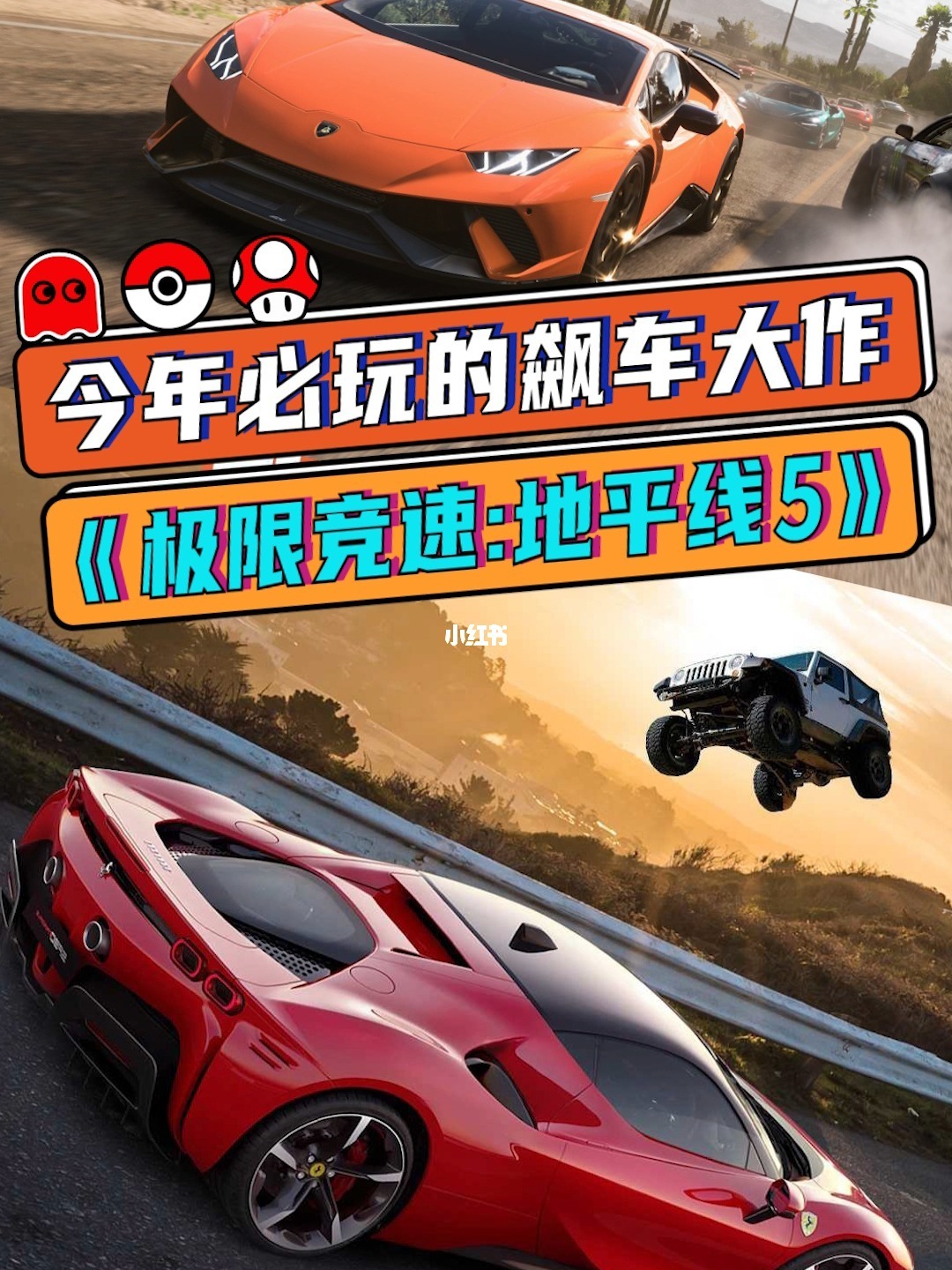 gta在车上_gtav线下车_gta线下使用线上的车