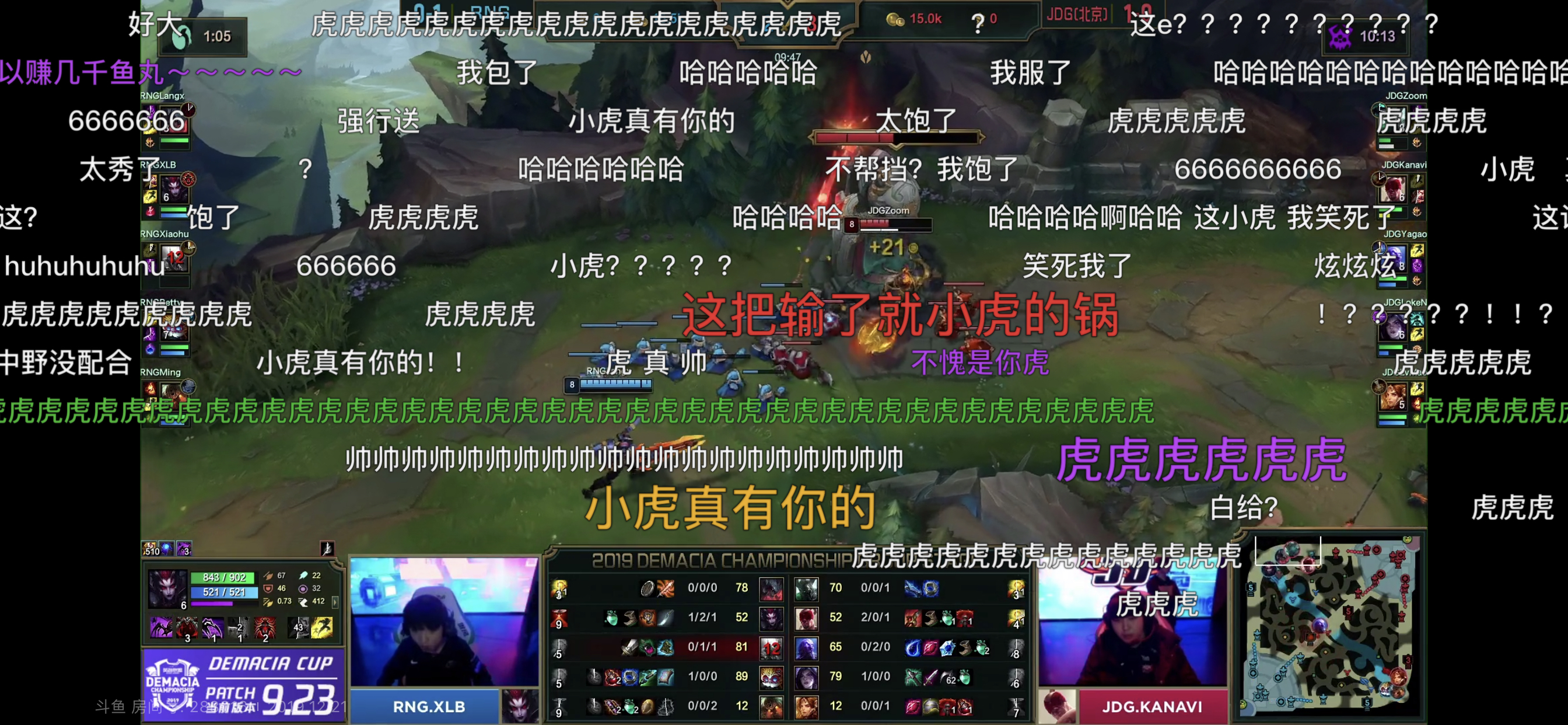 疾虎之力tb6改版_疾虎之力改版后怎么样_疾虎之力适合什么职业