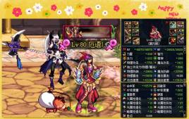 狼神复仇7.4黄金项链_小兵的故事3.4攻略_神之墓地3.0.4单人攻略