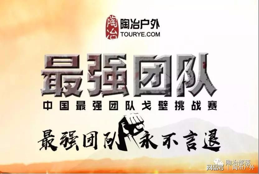 剑三100级后做什么