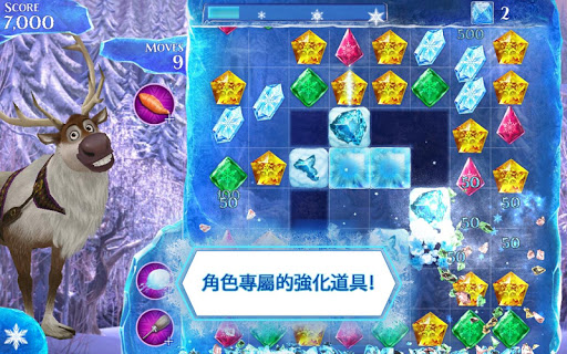 豹子头技能_神级游戏设计师豹子头零充_豹子头零充原图