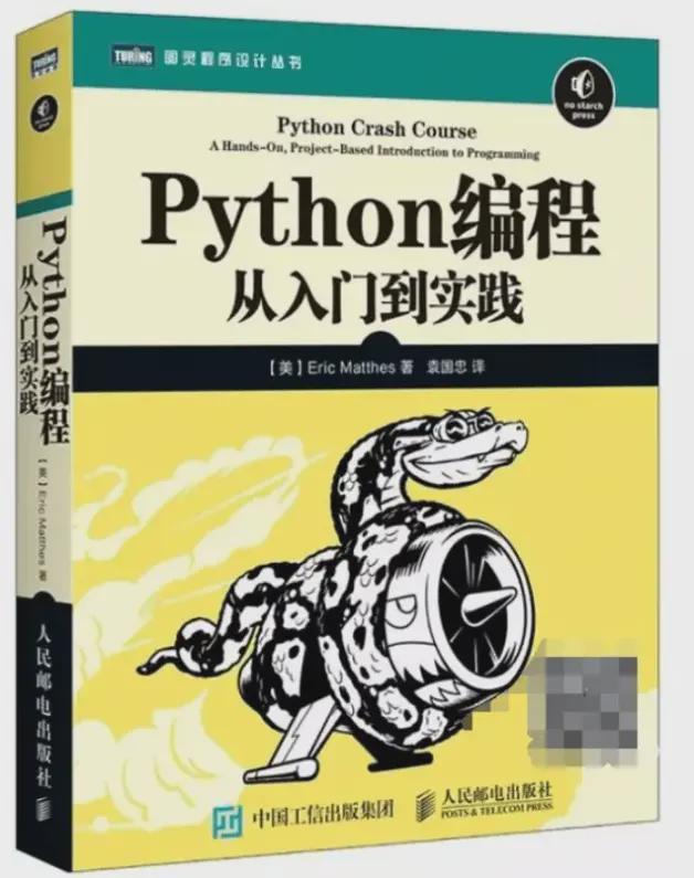 从新手到高手c++全方位学习_新手侧方位停车技巧视频_从新手到高手:c++全方位学习