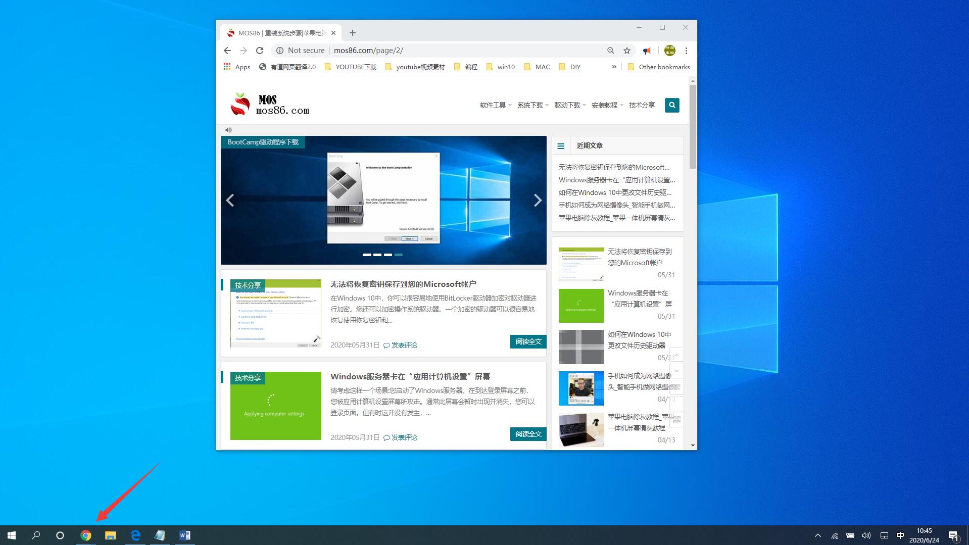 易表算量怎么打开cad窗口_打扑克窗口游戏全屏化_cf打开就是窗口化