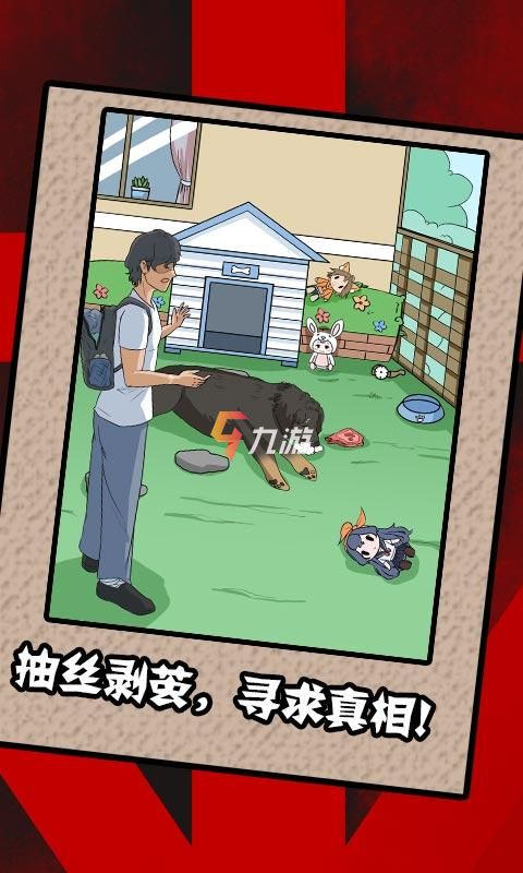 yy英雄联盟开黑频道设计模板_yy游戏谁是卧底_yy谁是卧底模板怎么开
