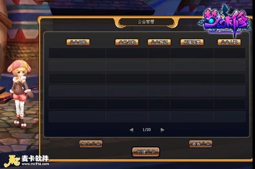 现在掌火里cf怎么看荣誉点_cf元首荣誉点怎么得_cf将战队荣誉点怎么得