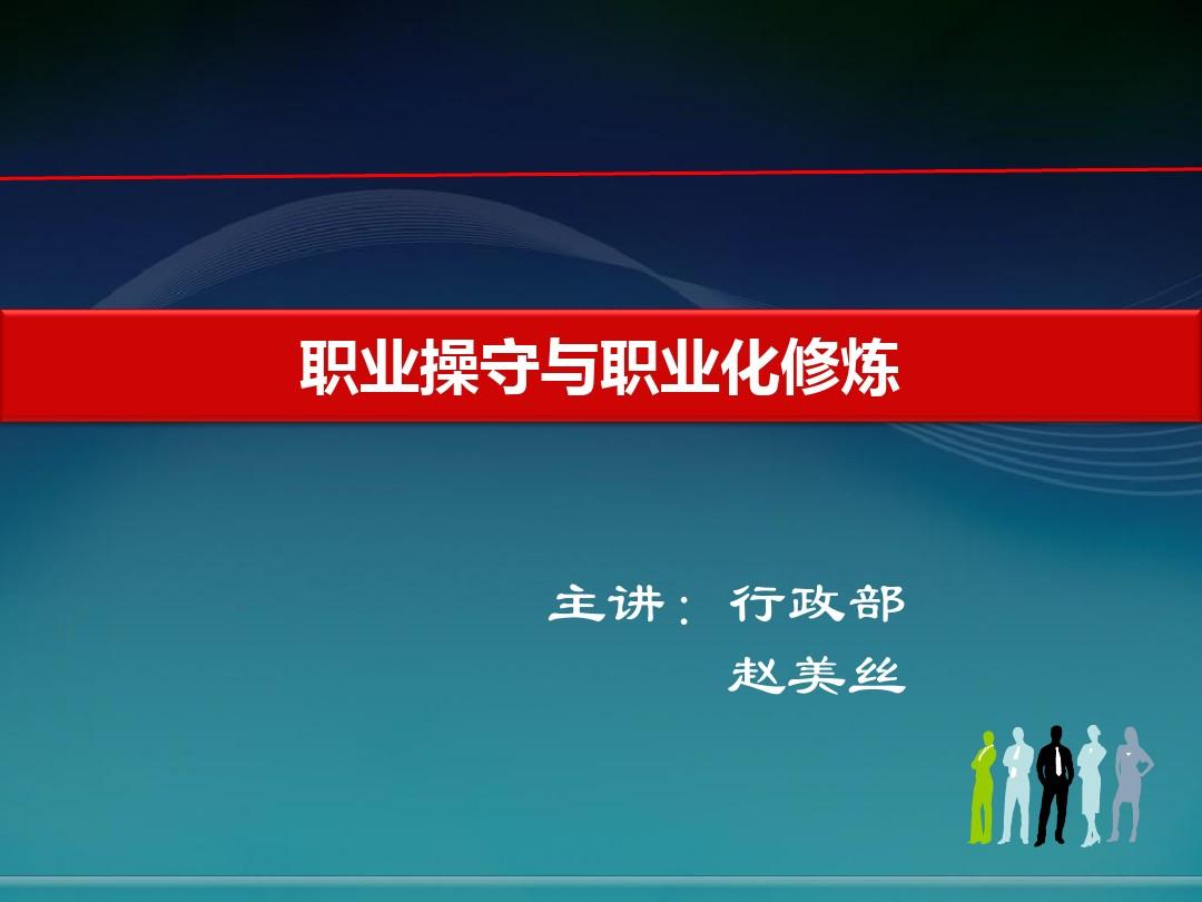 梦幻修业点计算器_梦幻西游修业点计算_梦幻西游修业点多少钱一点
