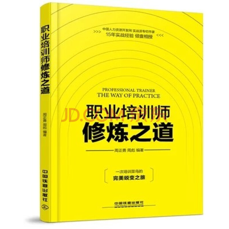 梦幻西游修业点多少钱一点_梦幻修业点计算器_梦幻西游修业点计算