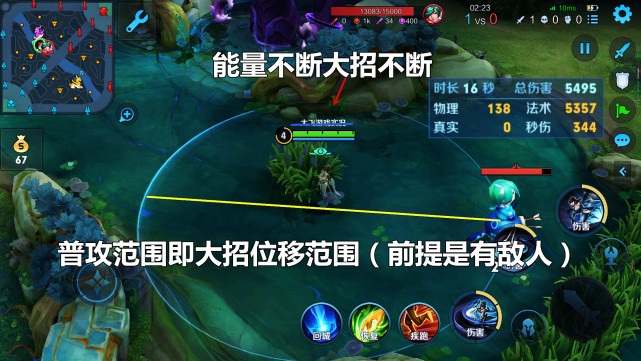 庄周的被动效果小技巧_庄周被动减cd_庄周的被动能时间缩减