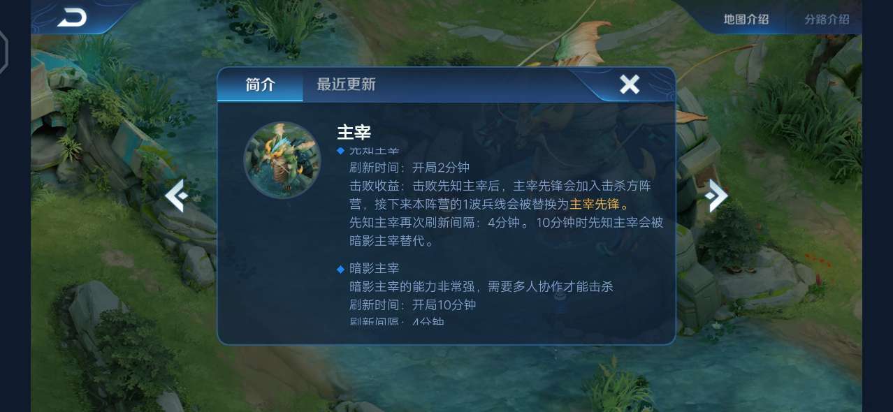 第一条主宰的刷新时间间隔是_混合喂养时间怎么间隔_摩斯密码间隔t是几秒