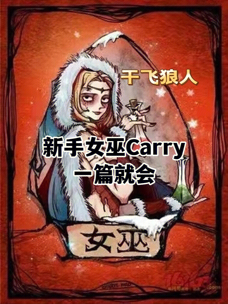 狼人盗贼怎么玩_狼人牌6个人怎么玩分配_狼人游戏怎么玩