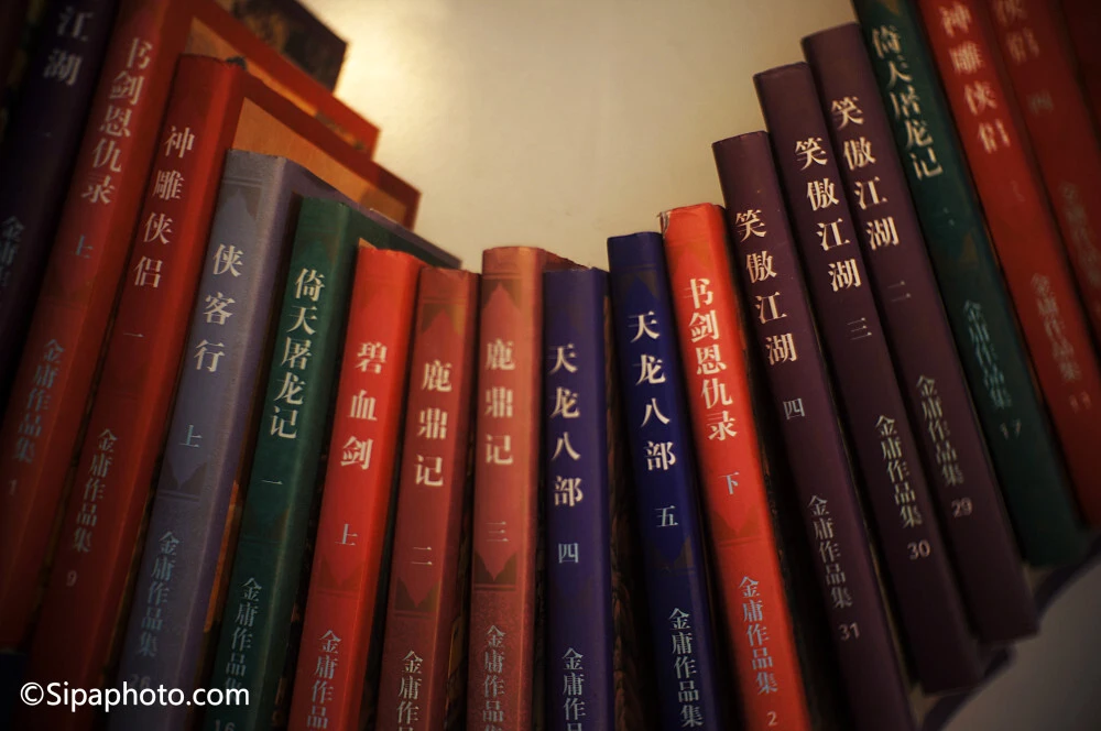 请注意,一大波"新武侠"即将来袭 楚天金报_盟宝来袭爹地请接招_鬼夫来袭请小心