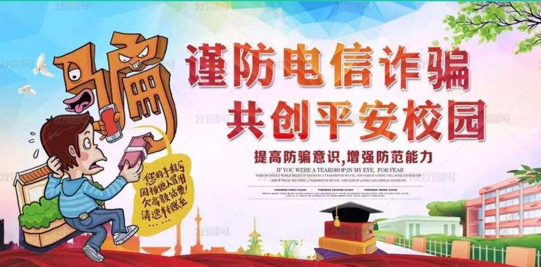 完美世界点券充值诈骗_福鼎电商诈骗会抓吗_完美世界诈骗能抓到吗