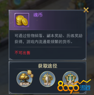 搜传奇服的网站_传奇打金开网站服_传奇找服网站
