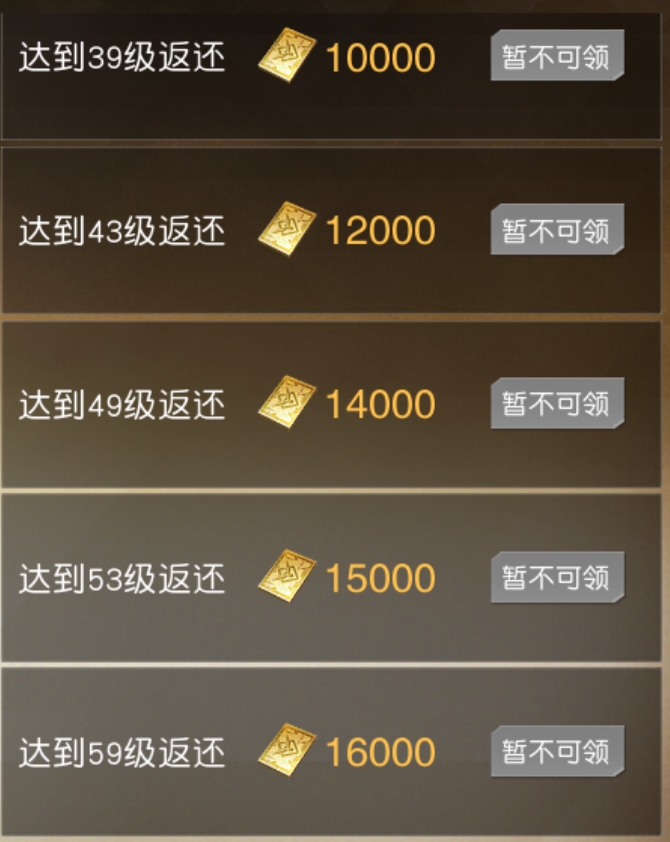 传奇找服网站_传奇打金开网站服_搜传奇服的网站