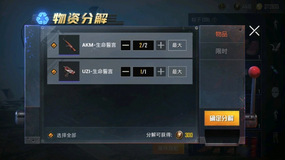 传奇找服网站_搜传奇服的网站_传奇打金开网站服
