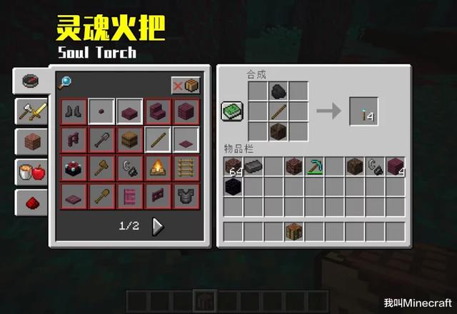 让垃圾入箱让地面洁净_让刷怪箱一直激活_eve复仇者刷天使怪