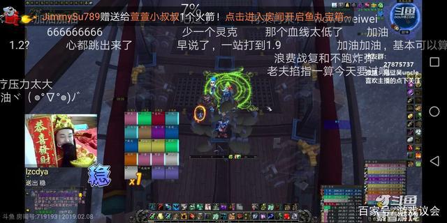 以下哪位男性没有喜欢过吉安娜_过m边形的一个顶点_阿尔法过m吉安娜平均装等