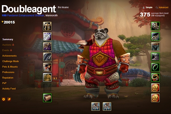 魔兽世界开始时间_魔兽世界各个版本开服时间_魔兽世界各版本开服时间表