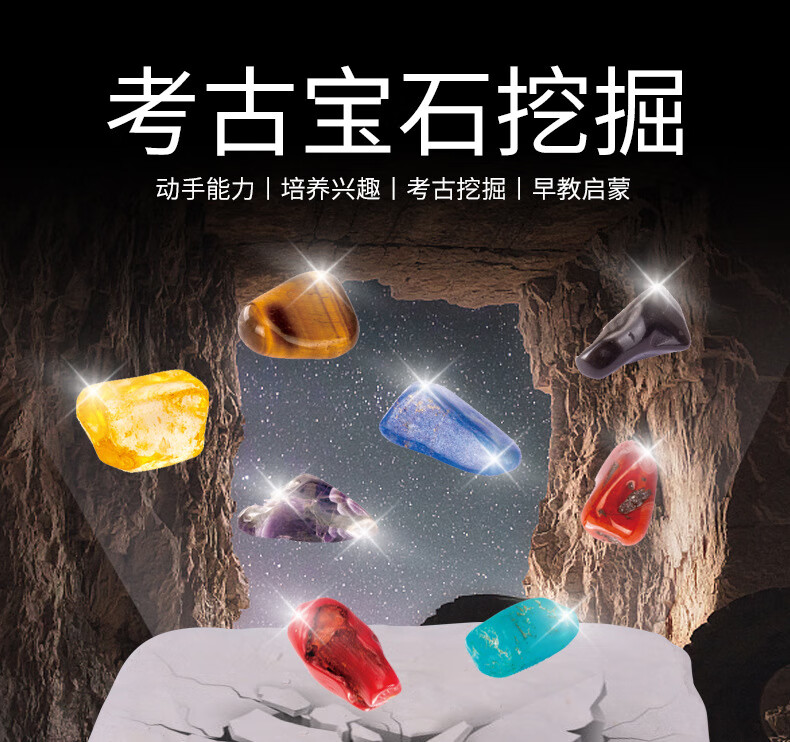 挖金子游戏动图_赵铭惊魂游戏动图_挖挖机动图