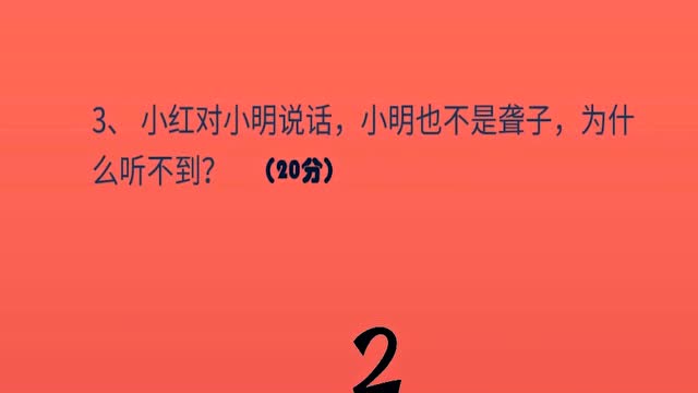 沪指暴跌失4500点跳楼自杀_机不可失时不再来指的是_沪指暴跌失4500点跳楼
