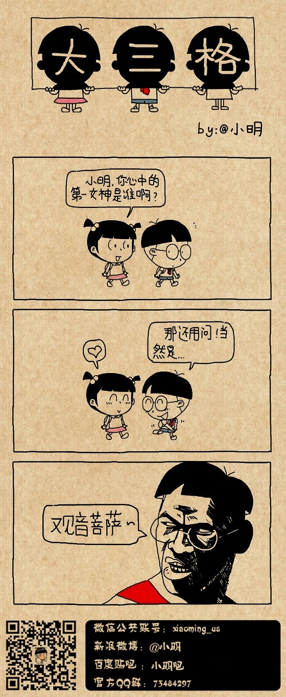 机不可失时不再来指的是_沪指暴跌失4500点跳楼_沪指暴跌失4500点跳楼自杀